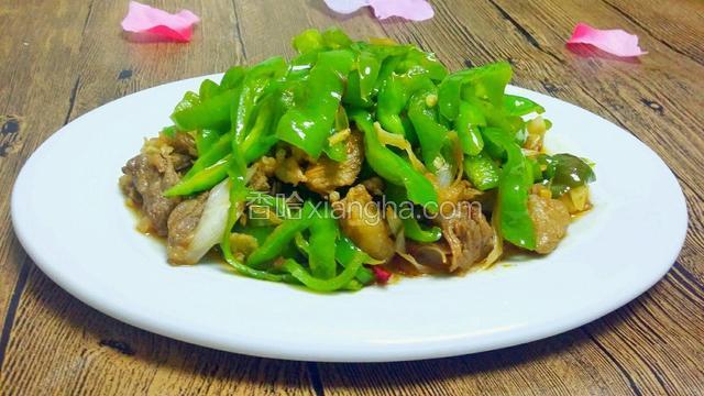 青椒炒羊肉