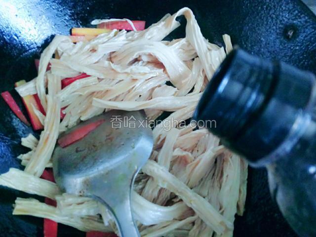 倒味极鲜入味