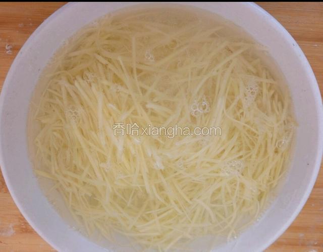 用盐水泡十分钟