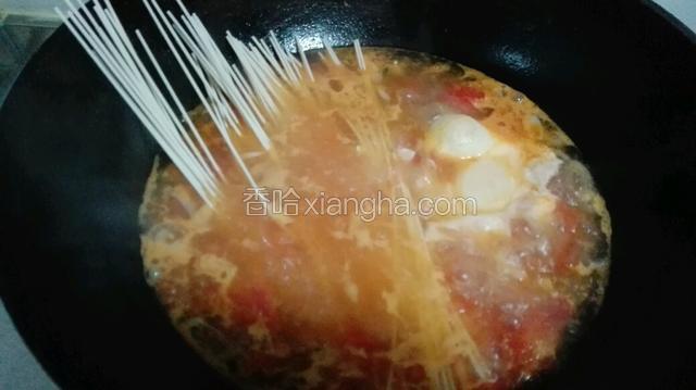 水开后加入挂面