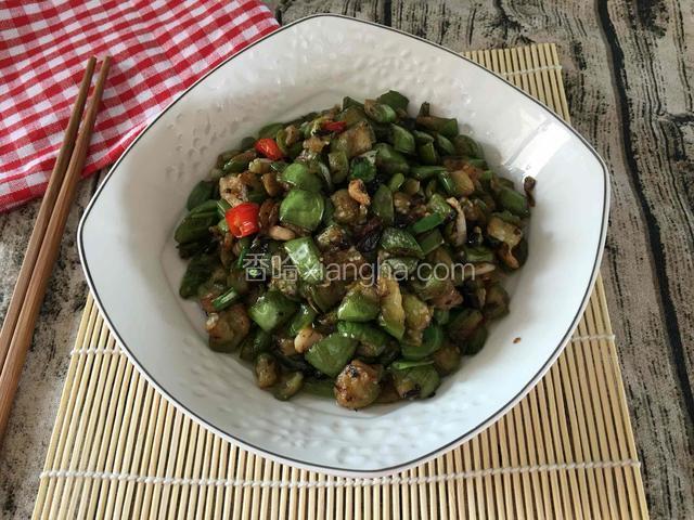 爆炒茄子丁