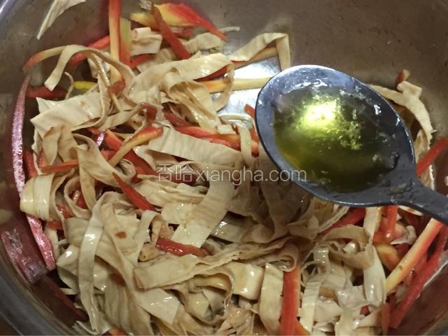 加入半勺花椒油