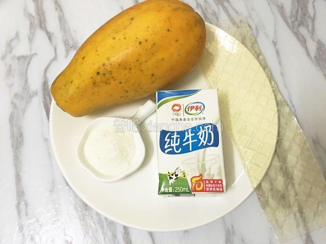 所需材料准备好