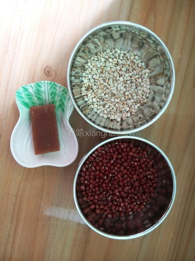 食材备好