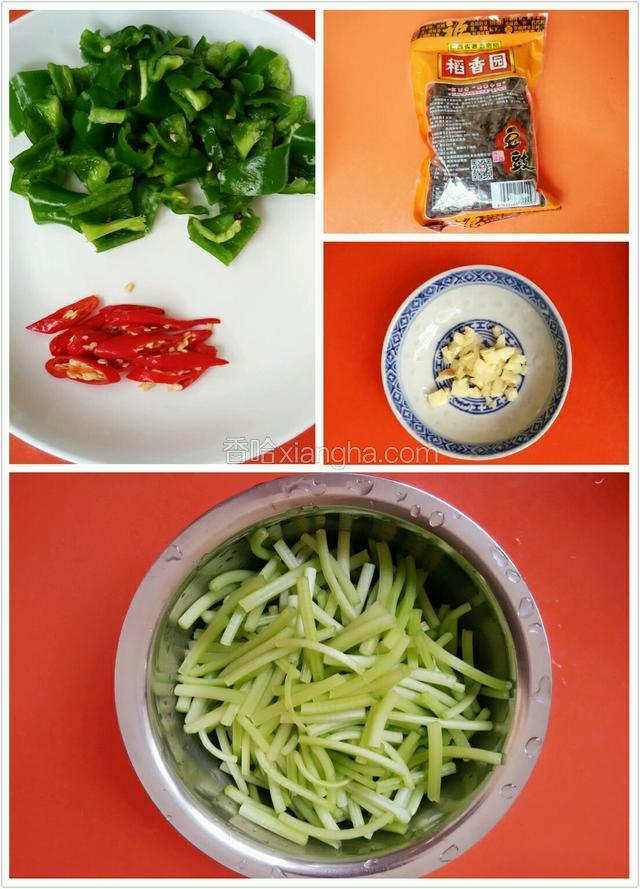 准备食材：洗净切好备用(红薯梗撕掉外皮，切段)