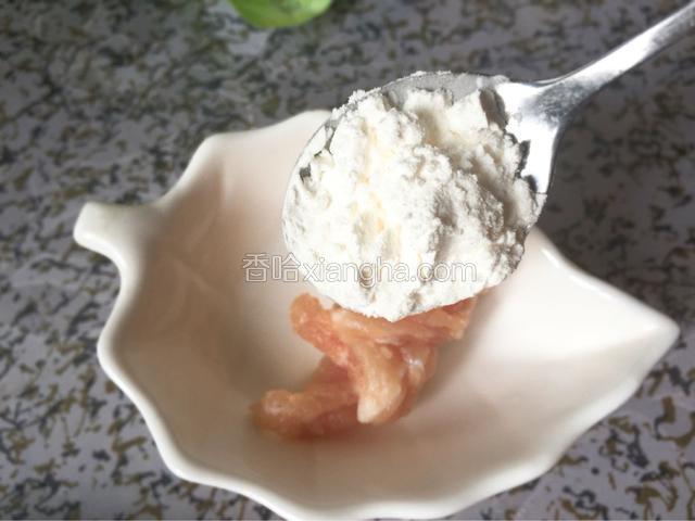 加一勺生粉
