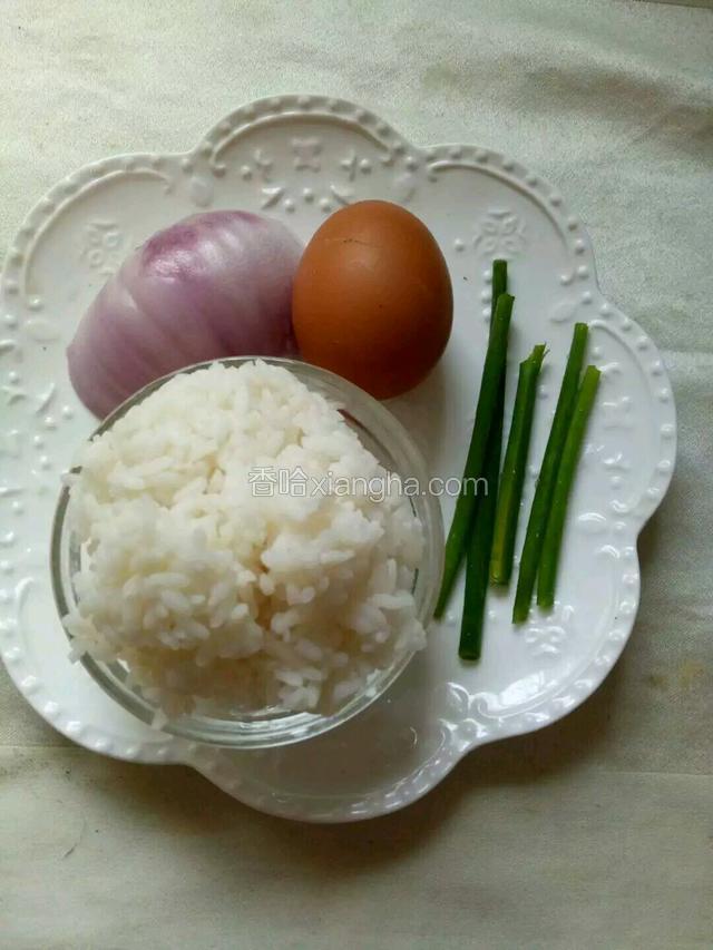 准备好食材。
