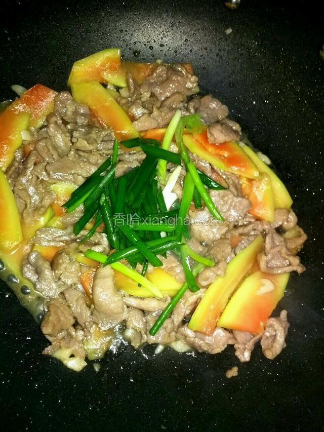 最后放葱段即可出锅