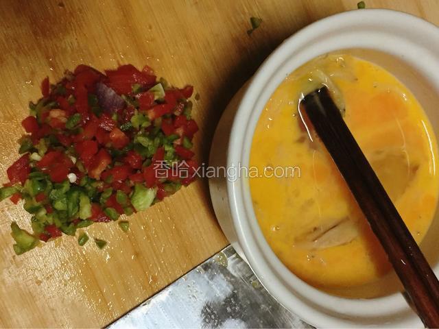 青椒红椒剁细