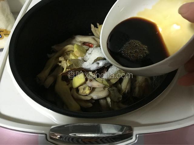 加入半碗生抽，