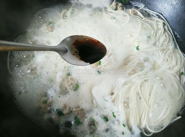 中间滴几滴老抽