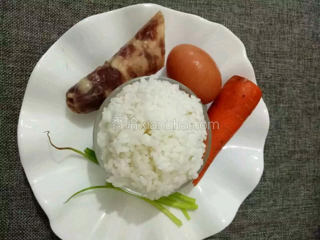 准备好食材。