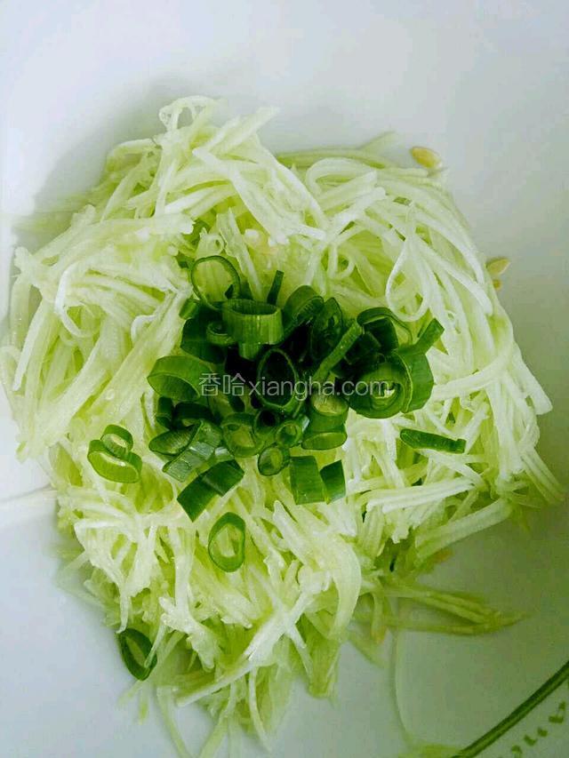 加葱花