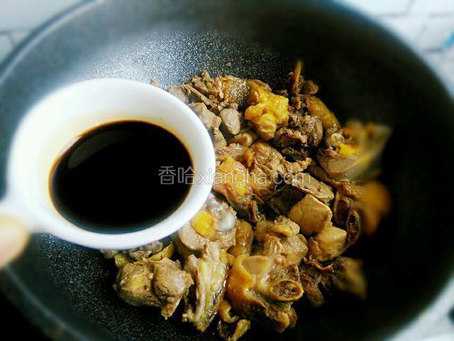 少许生抽