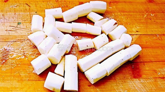 去皮切段
