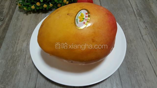 芒果洗干净备好！