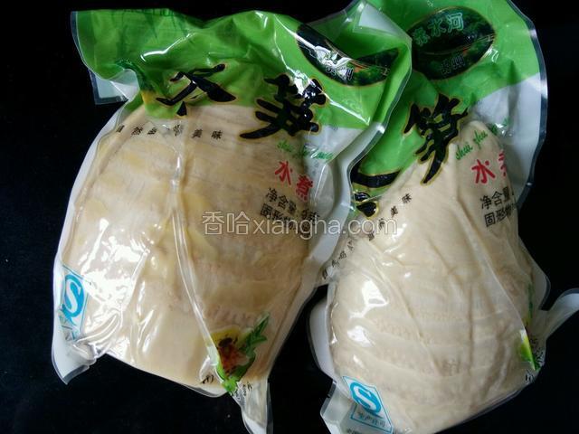 准备食材。