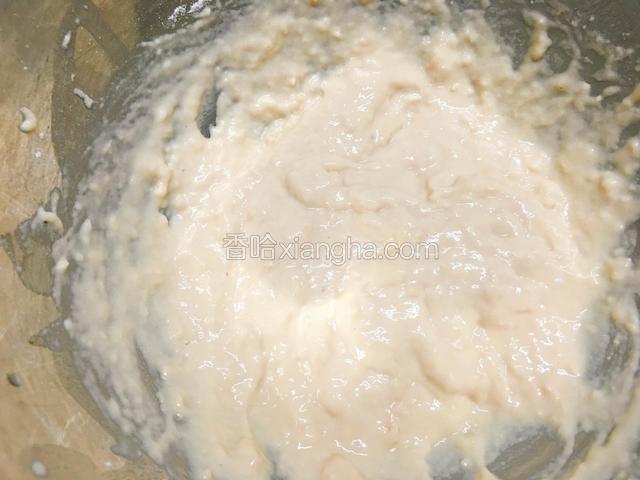 三种材料混合搅拌均匀。