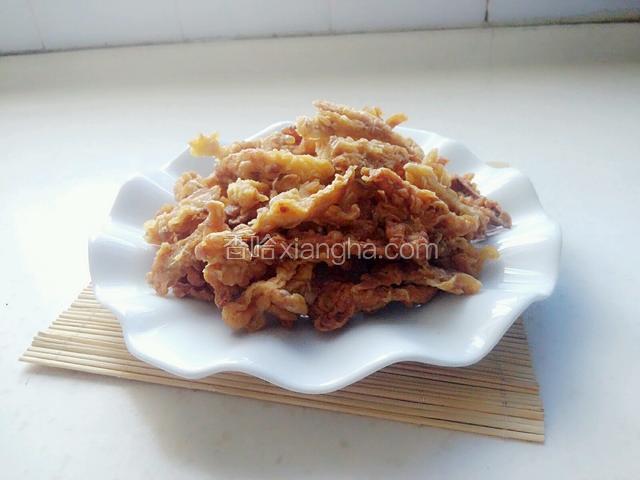 效果图二