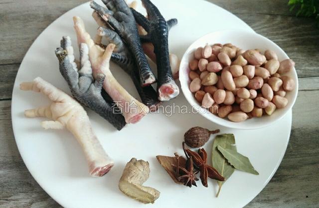 材料准备好