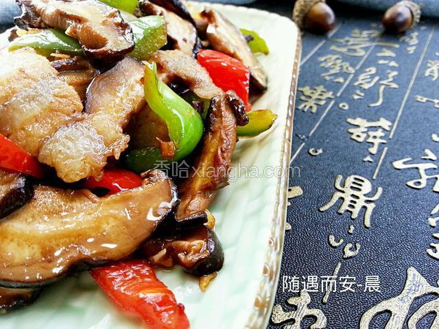 盛盘，开吃！