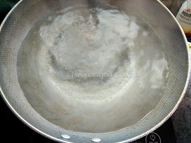 锅里烧开水
