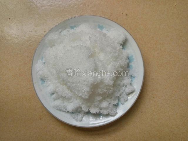 准备150克白糖