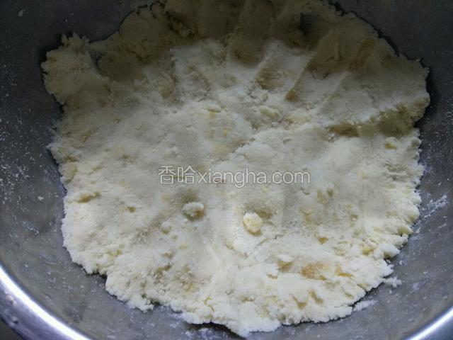 和成土豆粉面团