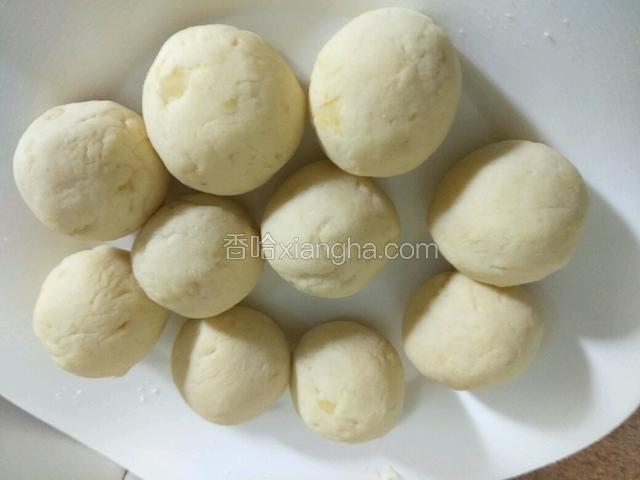 全部做好