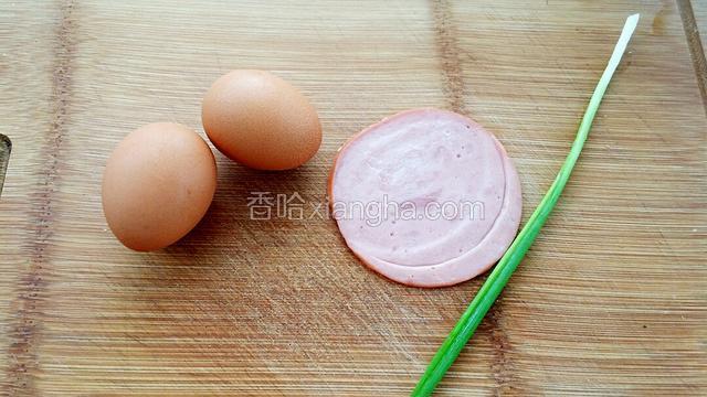 准备好所需食材。