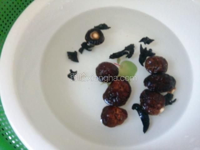 香菇，木耳泡发