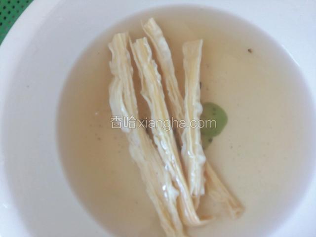 腐竹泡发