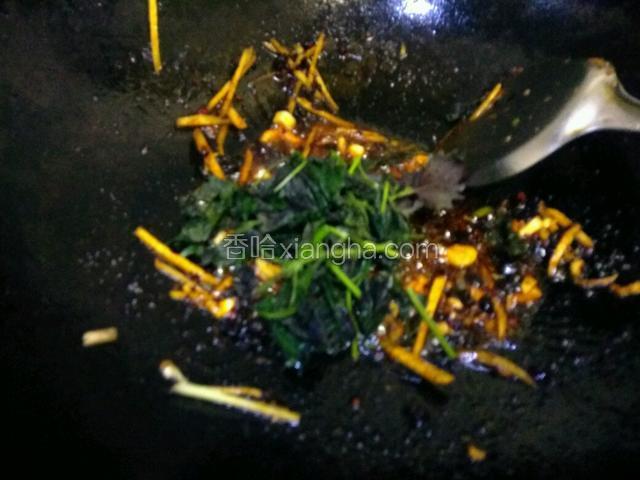 放入紫苏爆出香味