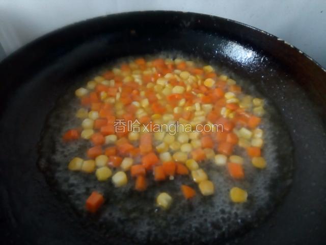 玉米熟了