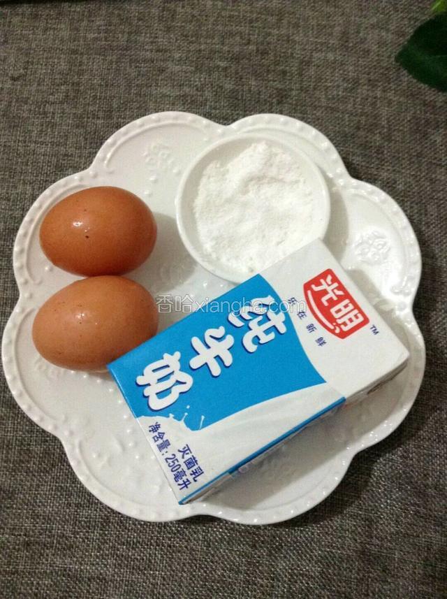 将食材准备好。