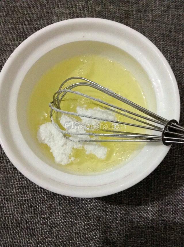 加白糖打散