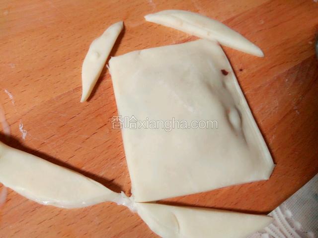 把边角切掉