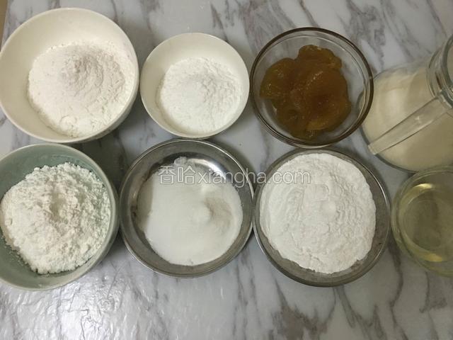 把需要的材料准备好