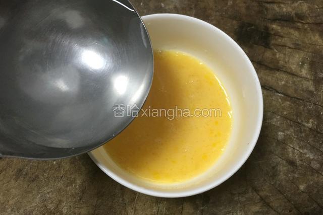 加入适量温水；