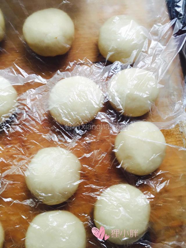 依次全部包好