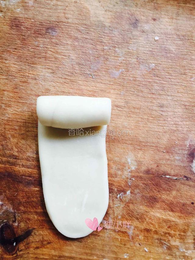 再次从上往下卷起