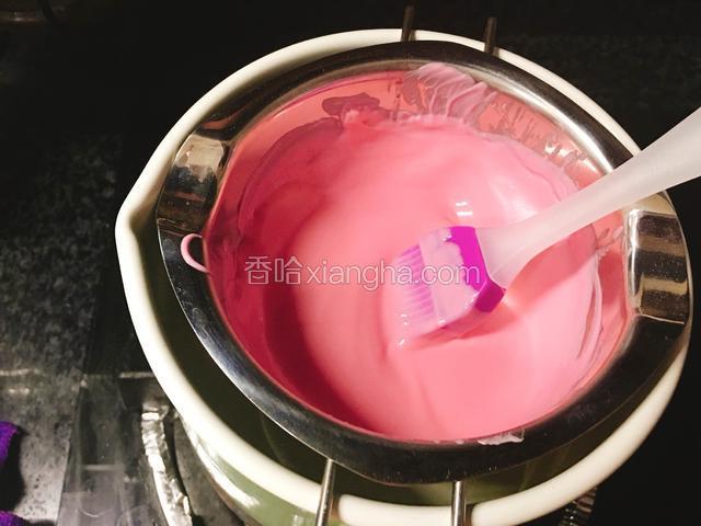 搅拌好的样子