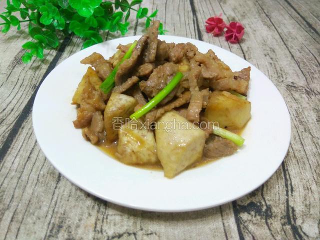 猪肉烧芋头