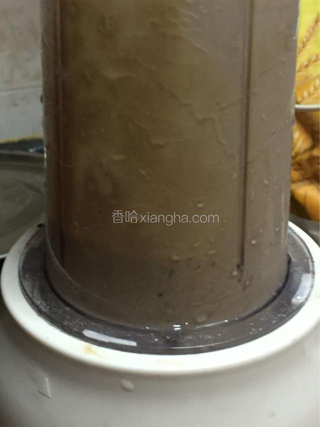 加入料理机中，打碎