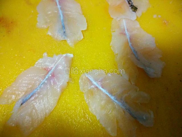 鱼肉切蝴蝶状
