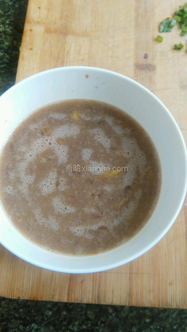 这是打好的。