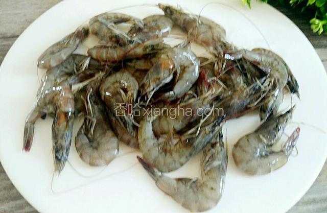 材料很简单，洗干净