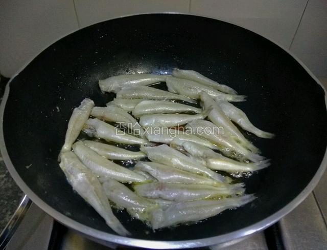 热油锅煎香