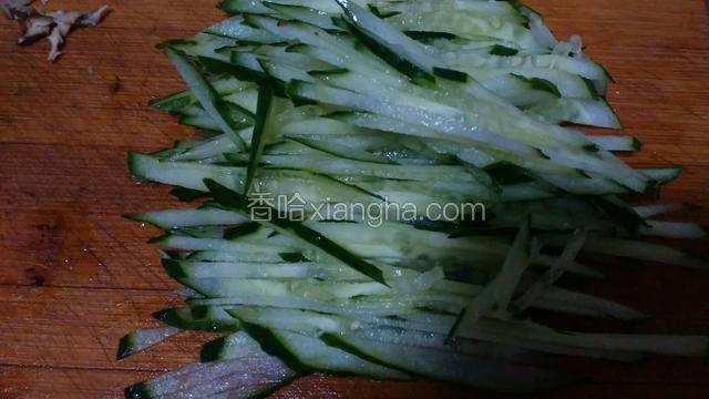 黄瓜切丝