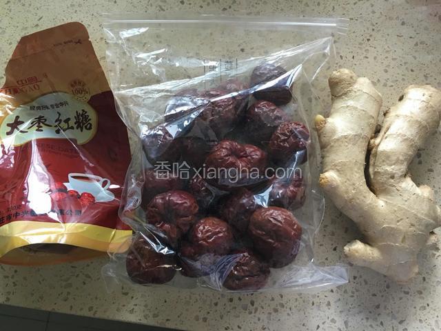 准备食材。